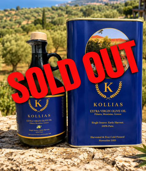 2025 Harvest 3L Can + 750 mL Bottle Single Source Early Harvest Extra Virgin Olive Oil