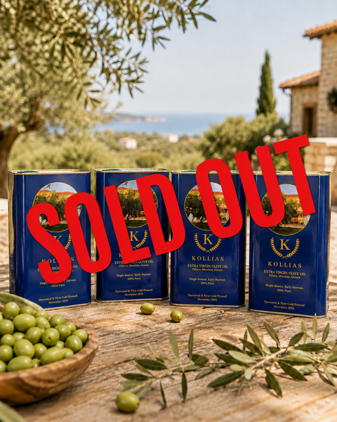 2025 Harvest 4x3L Single Source Early Harvest Extra Virgin Olive Oil